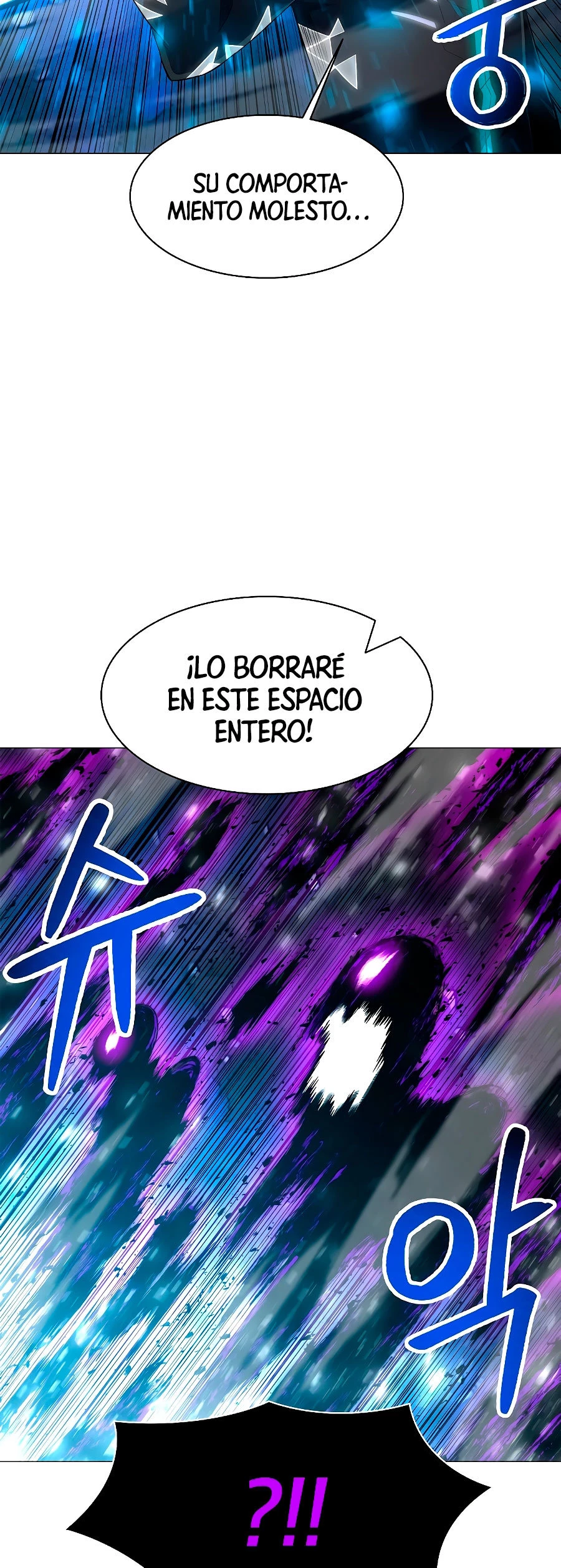 Updater - Capítulo 33 - Página 20 - LectorTMOo