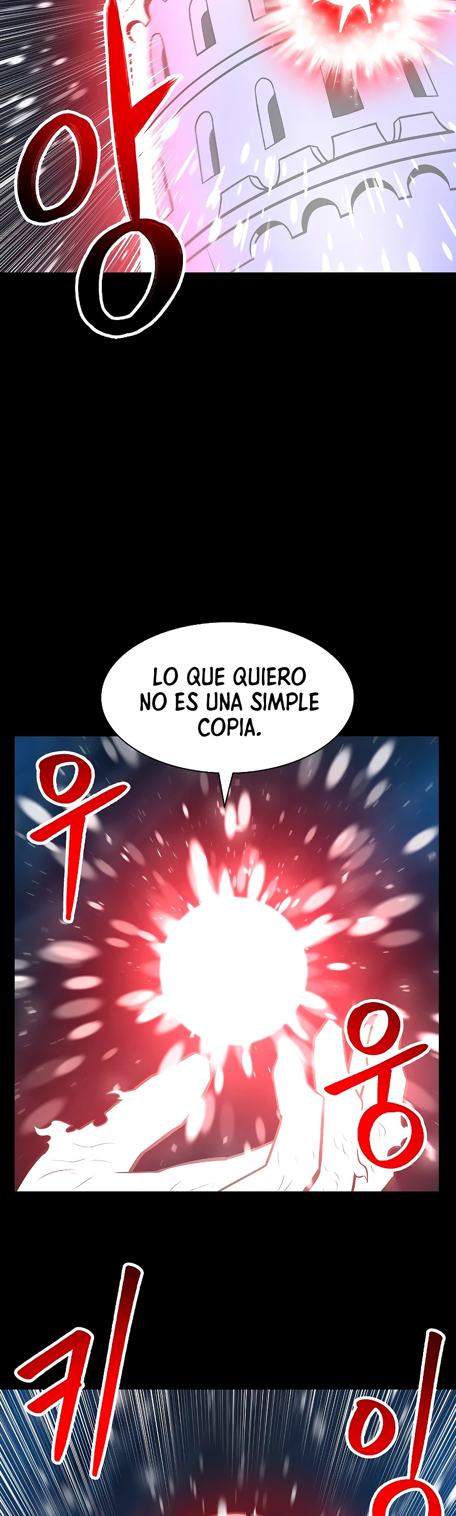 Updater - Capítulo 34 - Página 50 - LectorTMOo