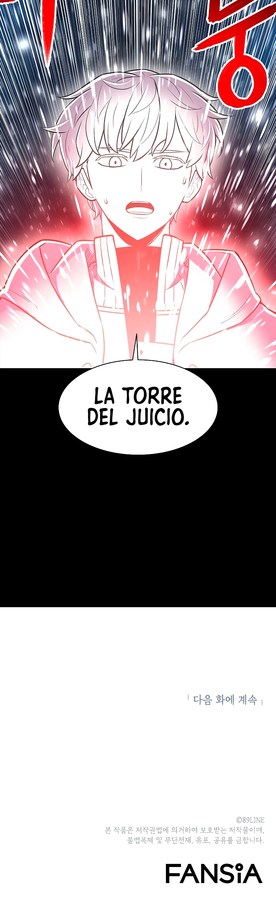 Updater - Capítulo 34 - Página 54 - LectorTMOo