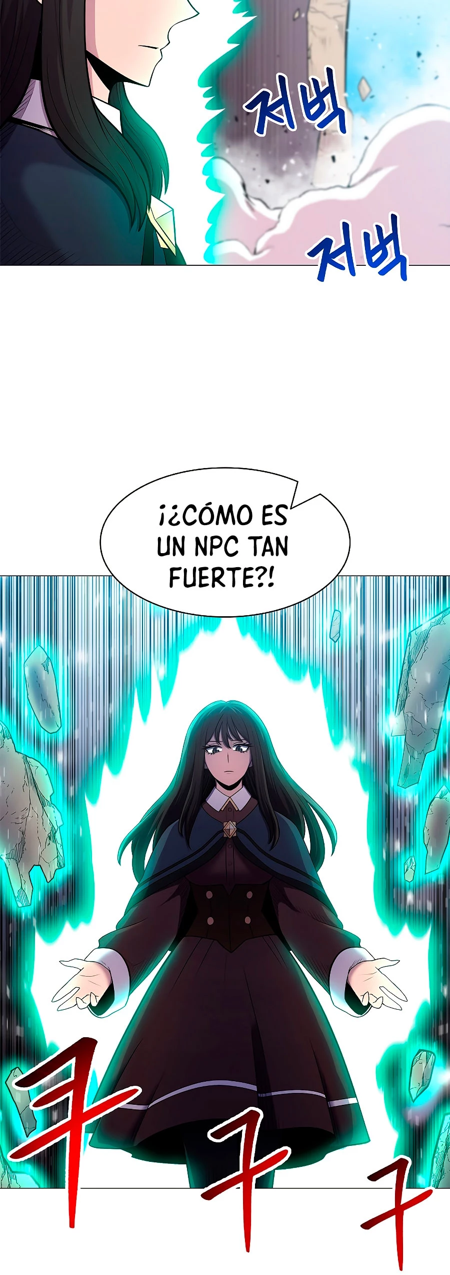 Updater - Capítulo 36 - Página 17 - LectorTMOo