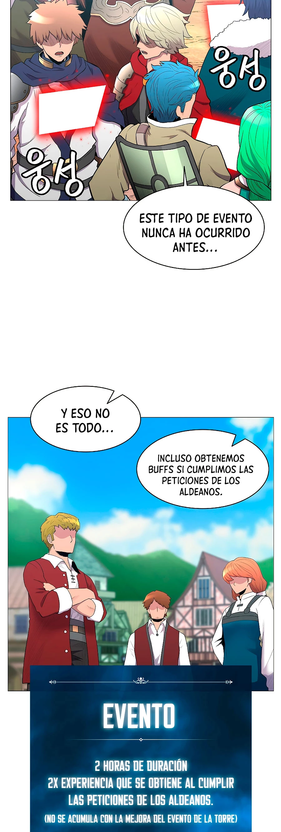 Updater - Capítulo 37 - Página 13 - LectorTMOo