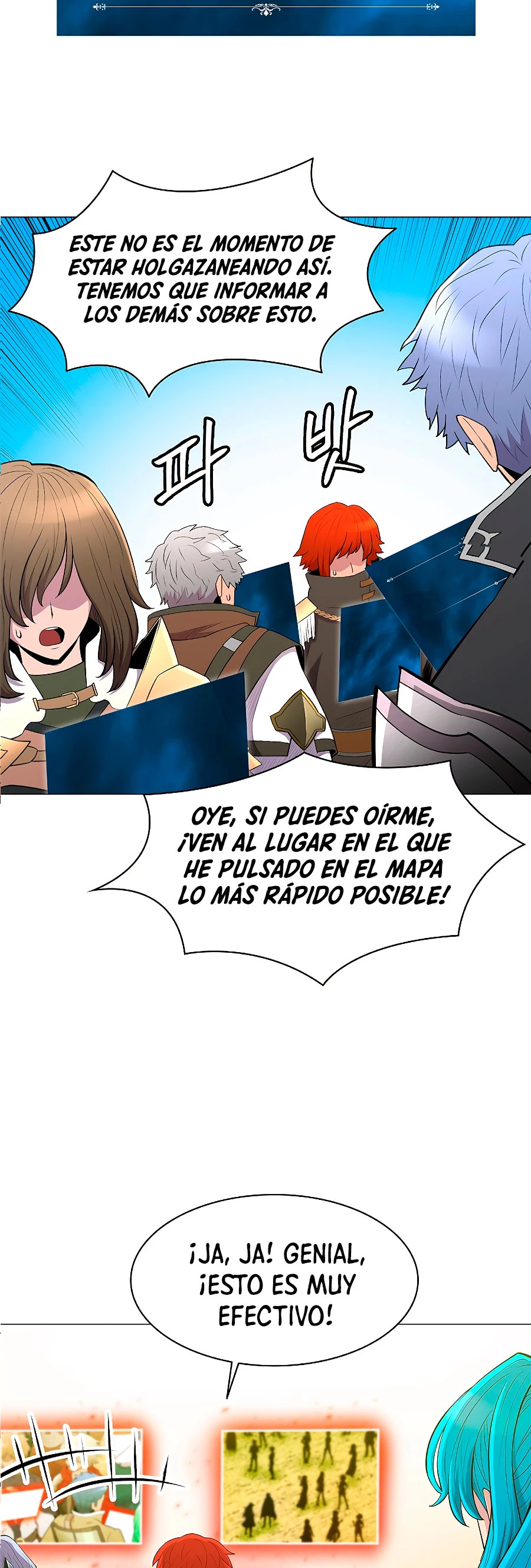 Updater - Capítulo 37 - Página 14 - LectorTMOo