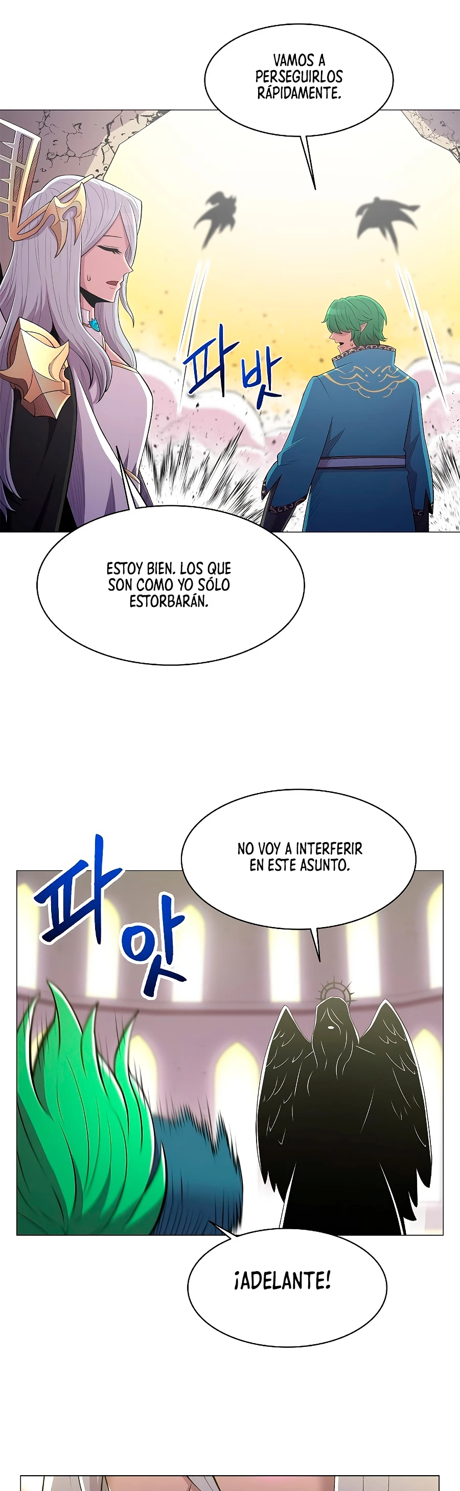 Updater - Capítulo 38 - Página 20 - LectorTMOo