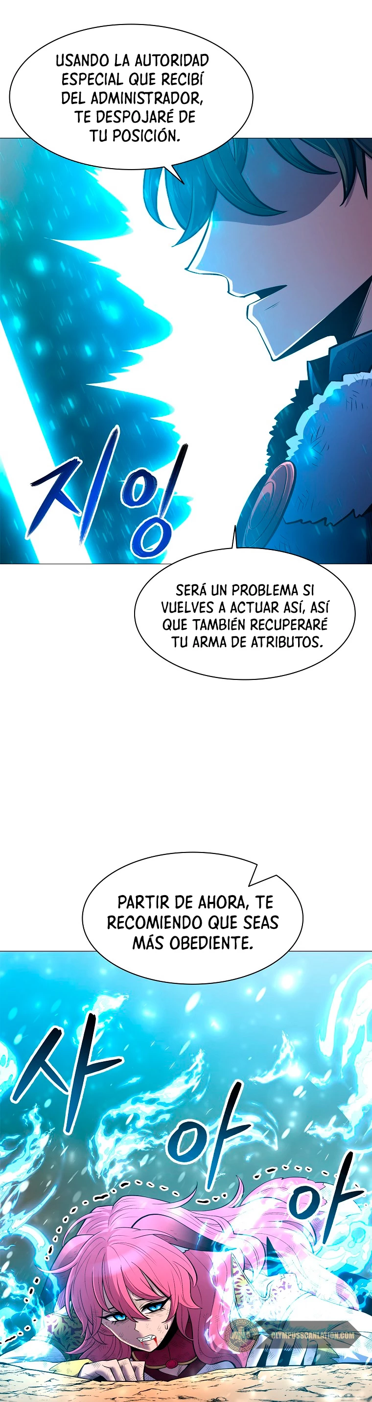 Updater - Capítulo 40 - Página 32 - LectorTMOo