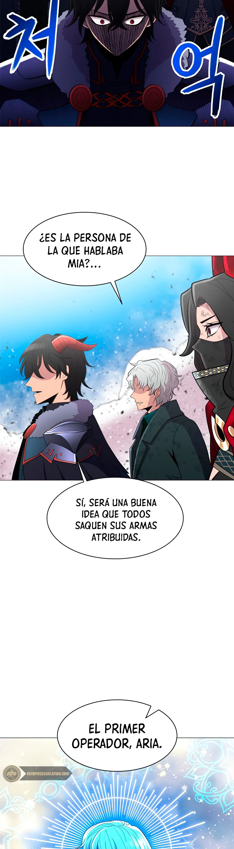 Updater - Capítulo 41 - Página 8 - LectorTMOo