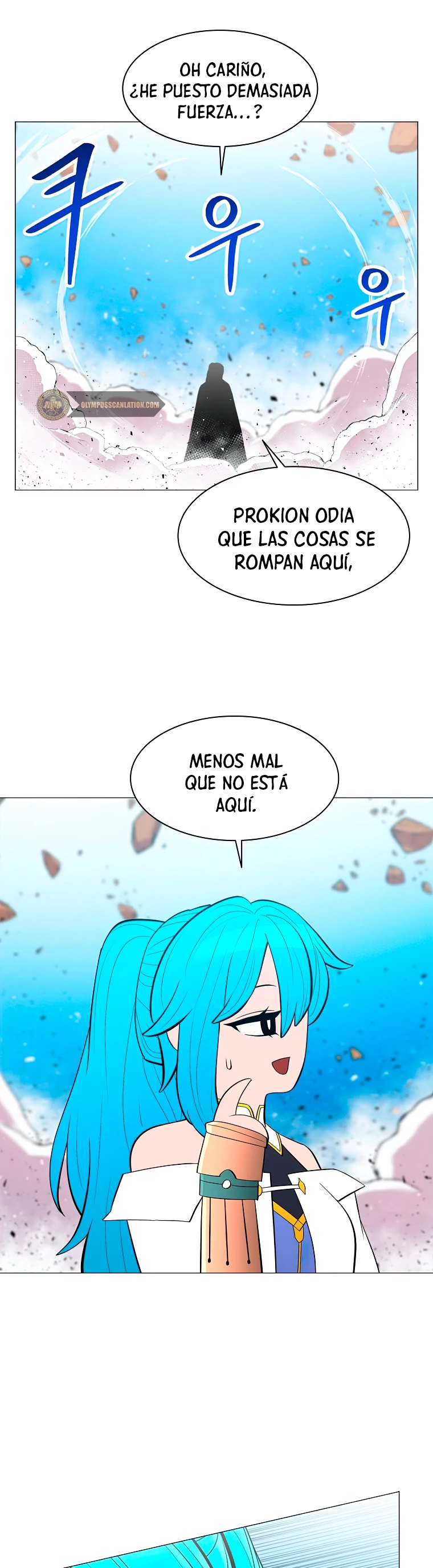 Updater - Capítulo 41 - Página 16 - LectorTMOo
