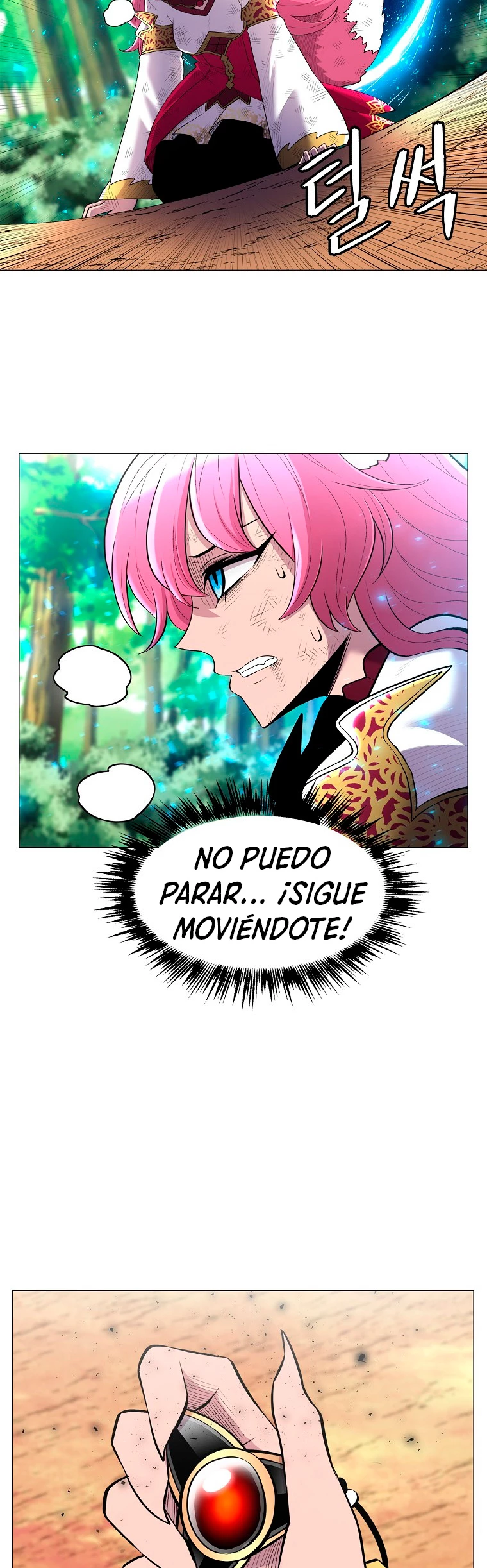 Updater - Capítulo 42 - Página 4 - LectorTMOo