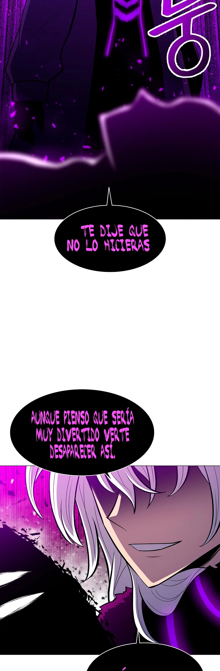 Updater - Capítulo 46 - Página 7 - LectorTMOo