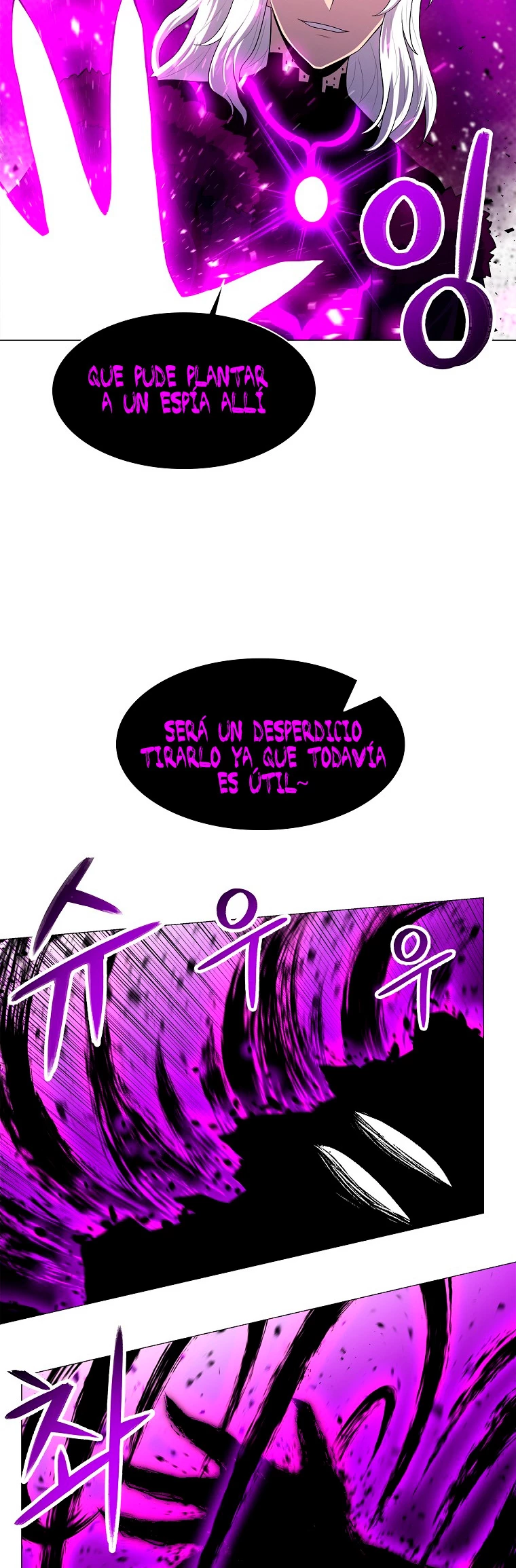 Updater - Capítulo 46 - Página 12 - LectorTMOo