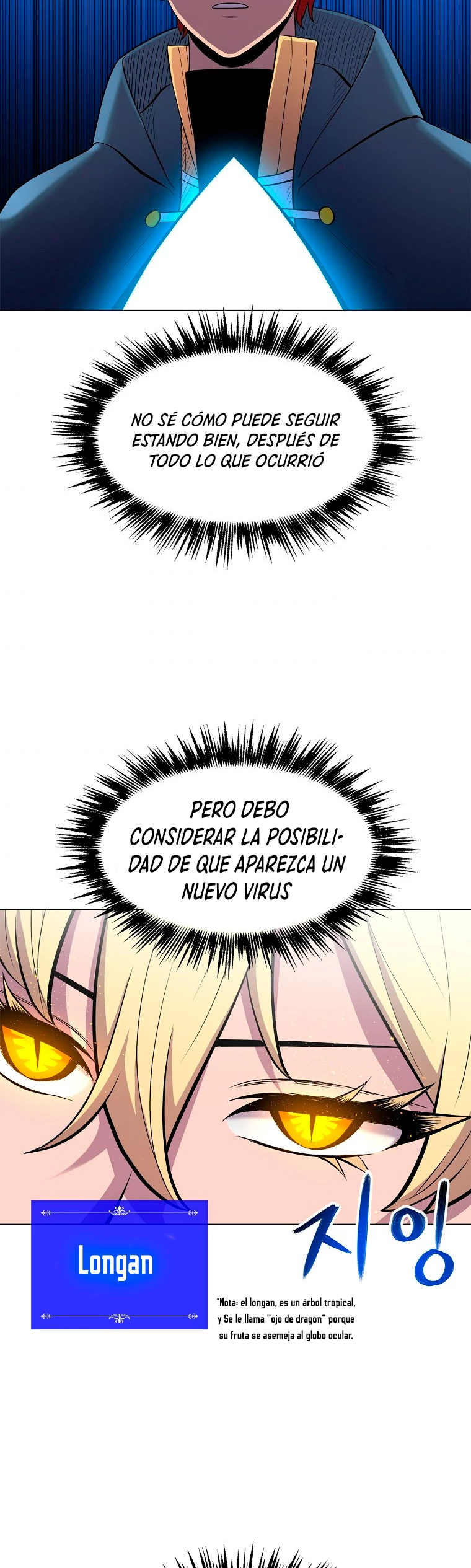 Updater - Capítulo 46 - Página 22 - LectorTMOo