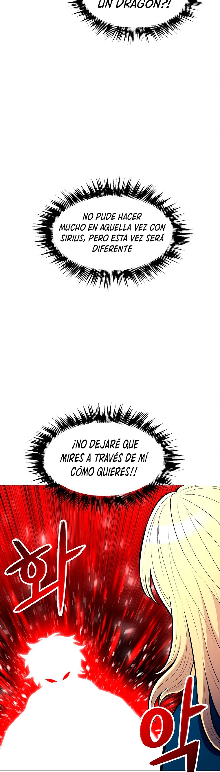 Updater - Capítulo 46 - Página 26 - LectorTMOo