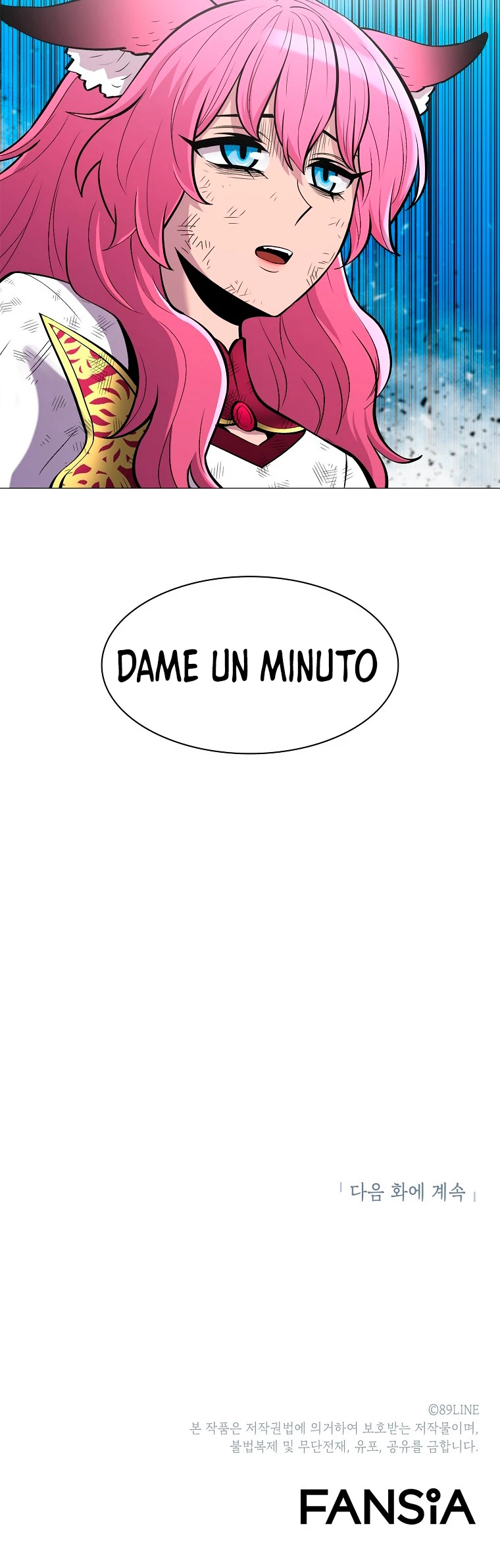 Updater - Capítulo 46 - Página 46 - LectorTMOo