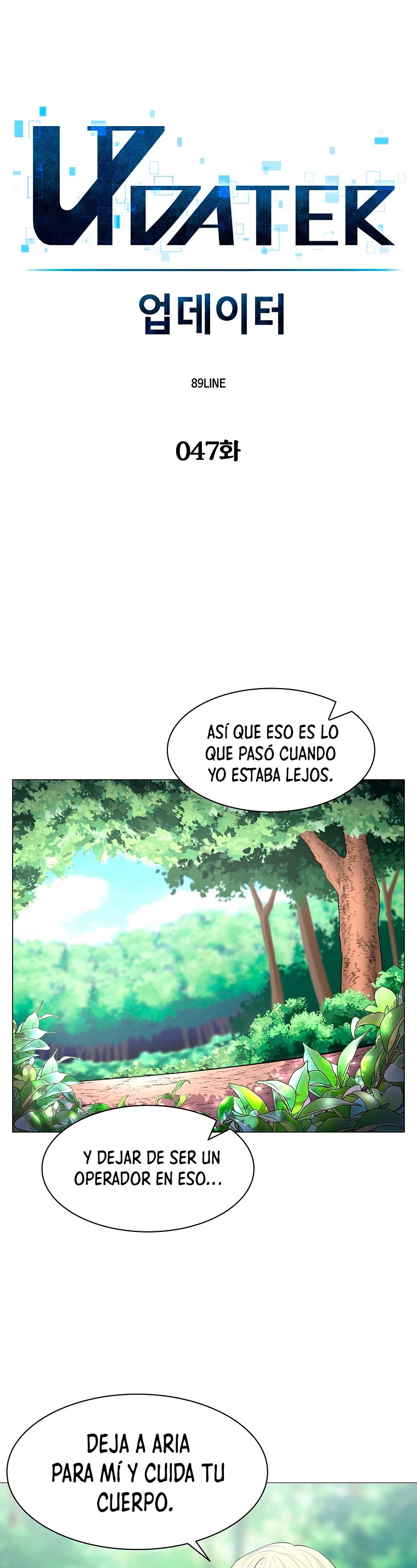 Updater - Capítulo 47 - Página 20 - LectorTMOo