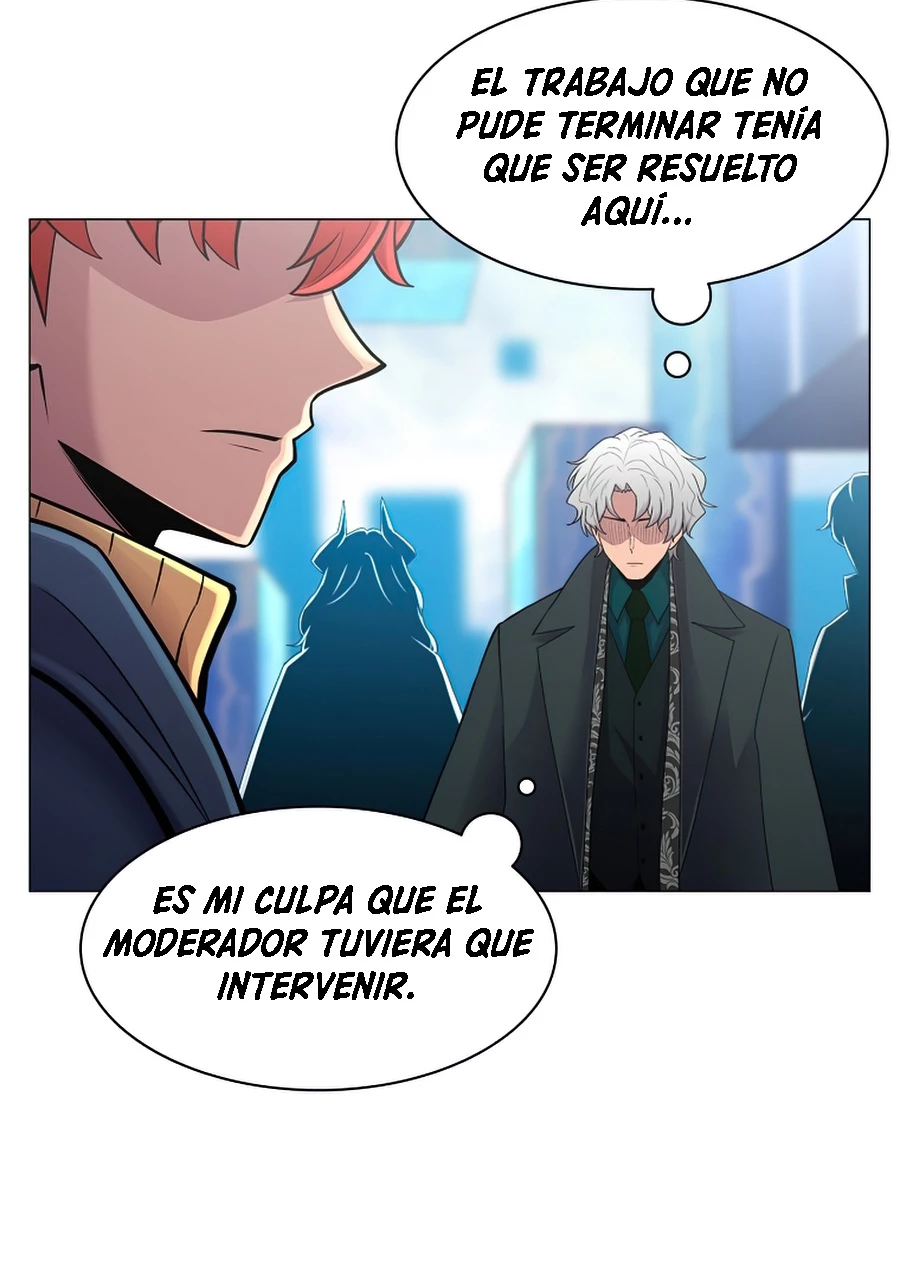 Updater - Capítulo 48 - Página 17 - LectorTMOo