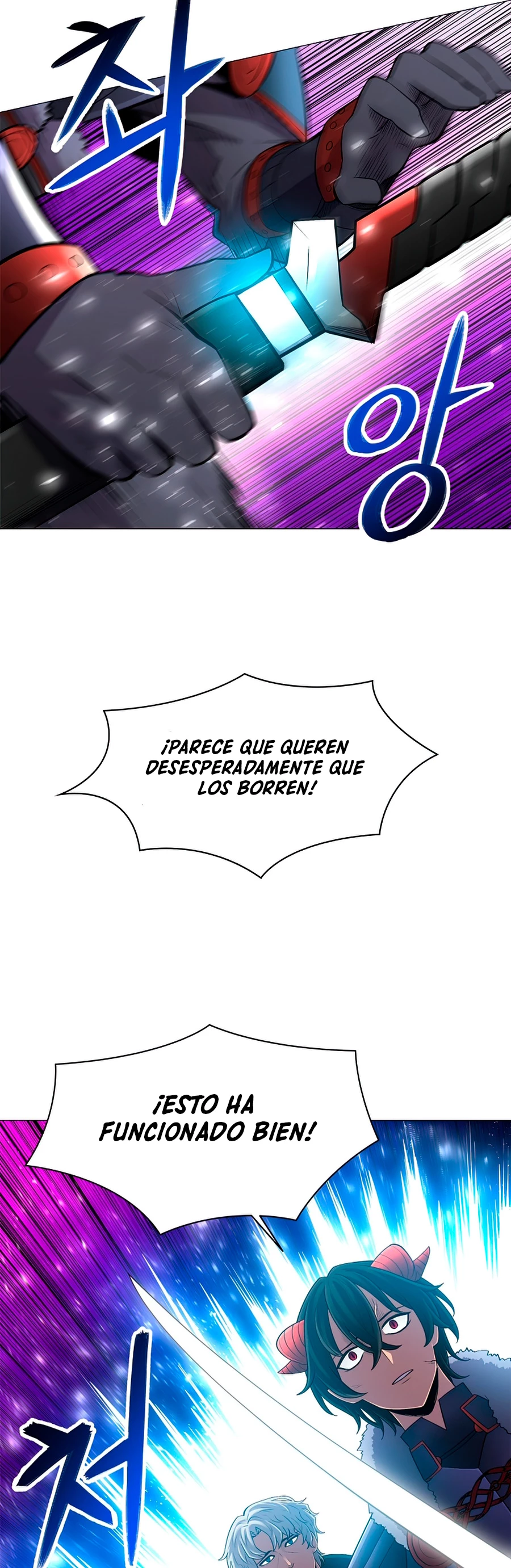 Updater - Capítulo 50 - Página 36 - LectorTMOo