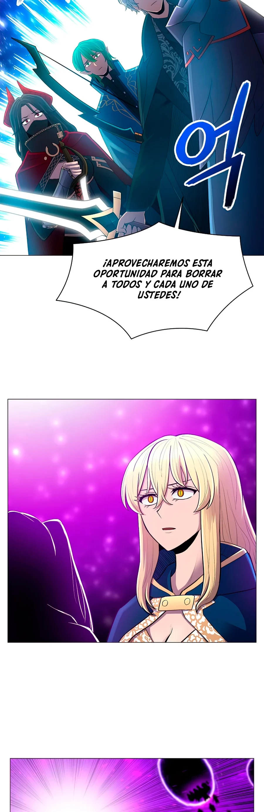 Updater - Capítulo 50 - Página 37 - LectorTMOo