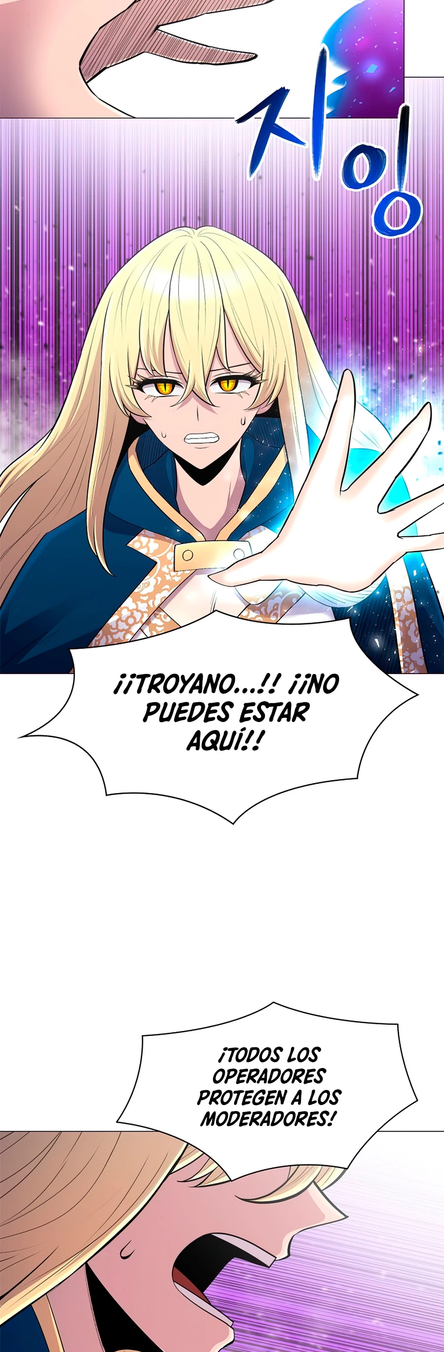 Updater - Capítulo 52 - Página 19 - LectorTMOo