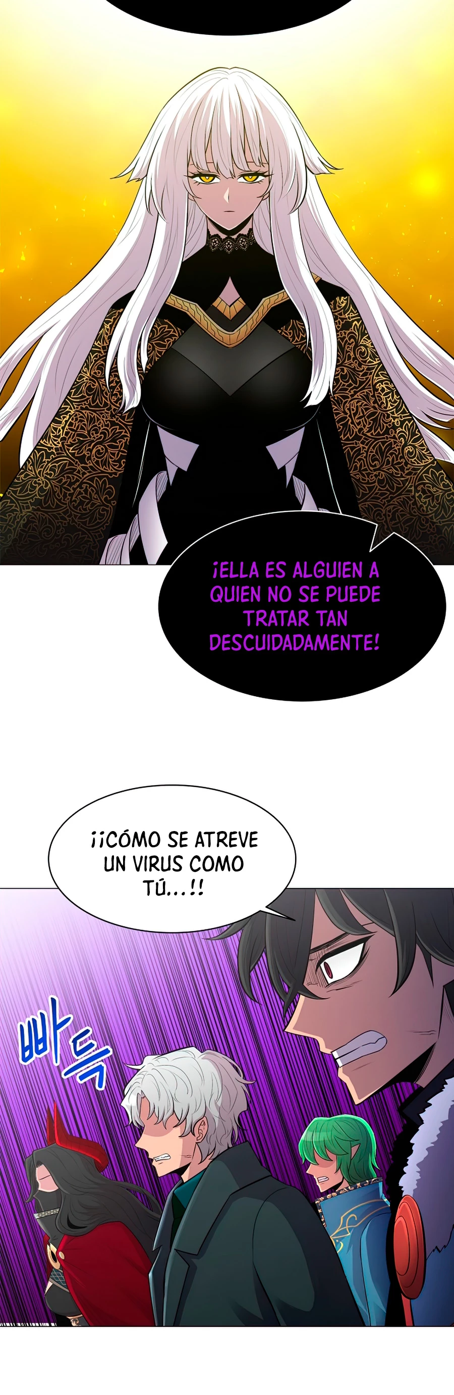 Updater - Capítulo 52 - Página 24 - LectorTMOo