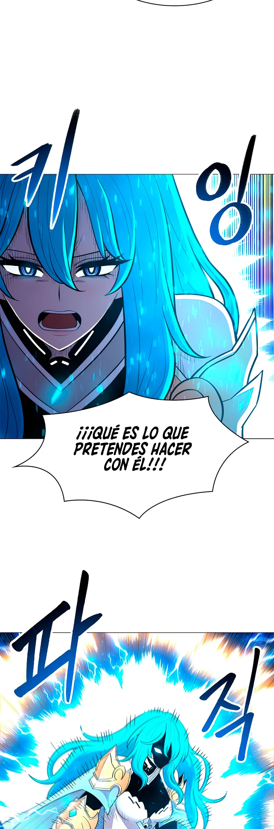 Updater - Capítulo 53 - Página 36 - LectorTMOo