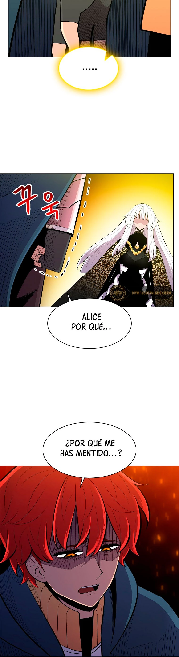 Updater - Capítulo 54 - Página 15 - LectorTMOo
