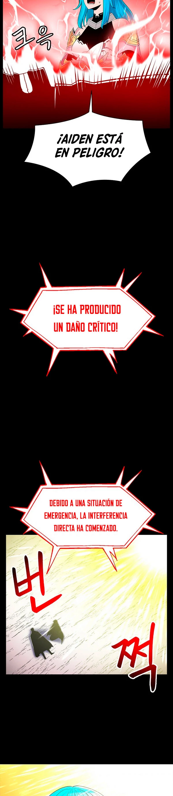 Updater - Capítulo 56 - Página 18 - LectorTMOo