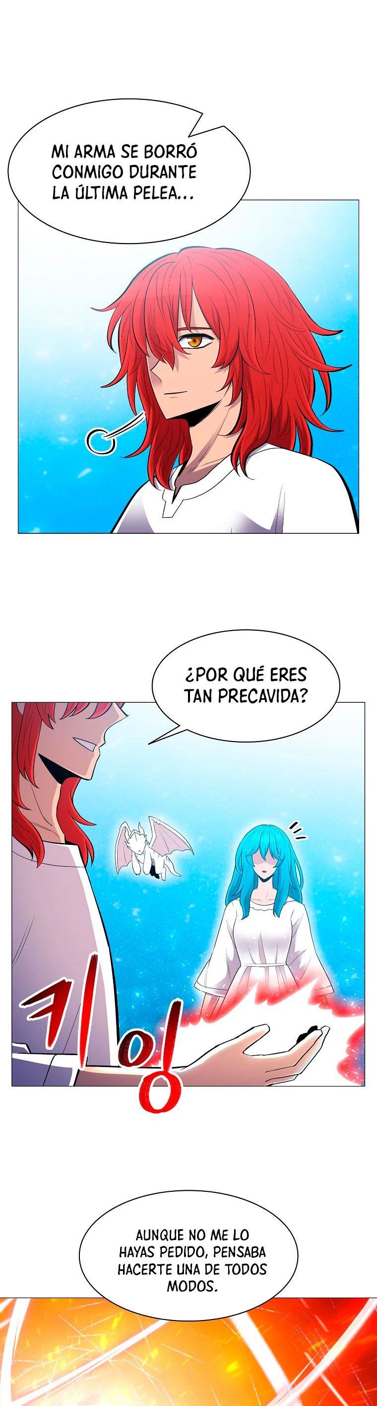 Updater - Capítulo 57 - Página 12 - LectorTMOo