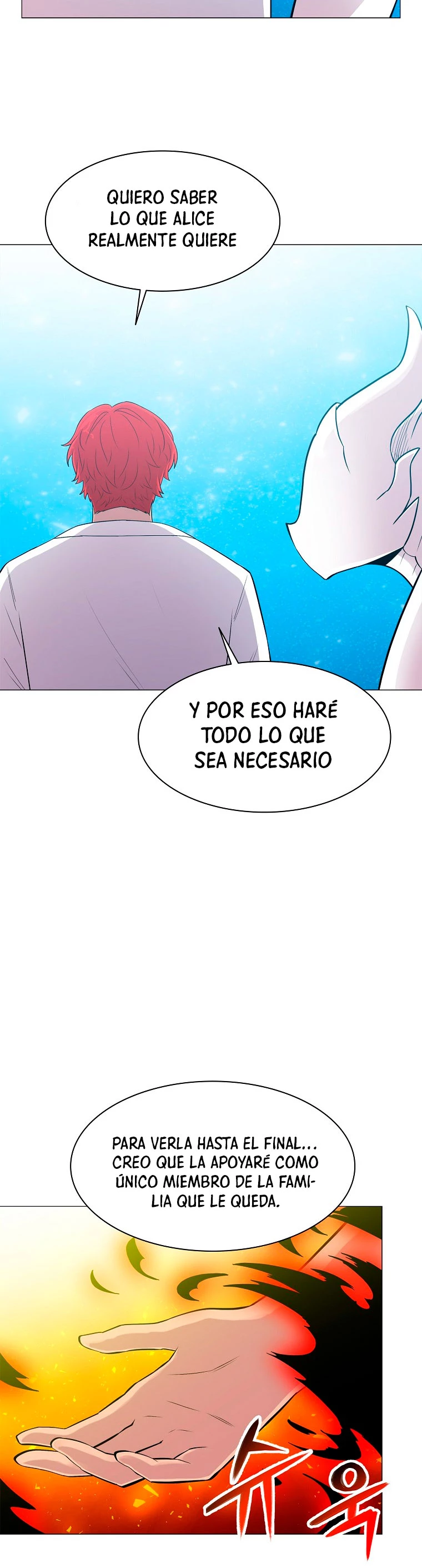 Updater - Capítulo 57 - Página 23 - LectorTMOo