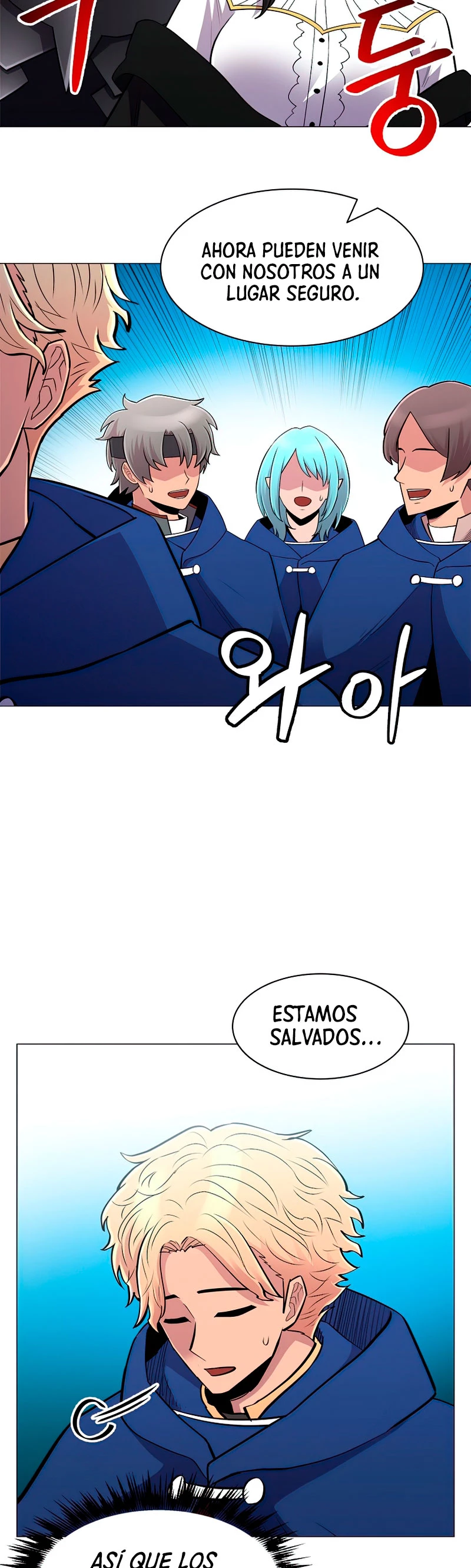 Updater - Capítulo 58 - Página 21 - LectorTMOo