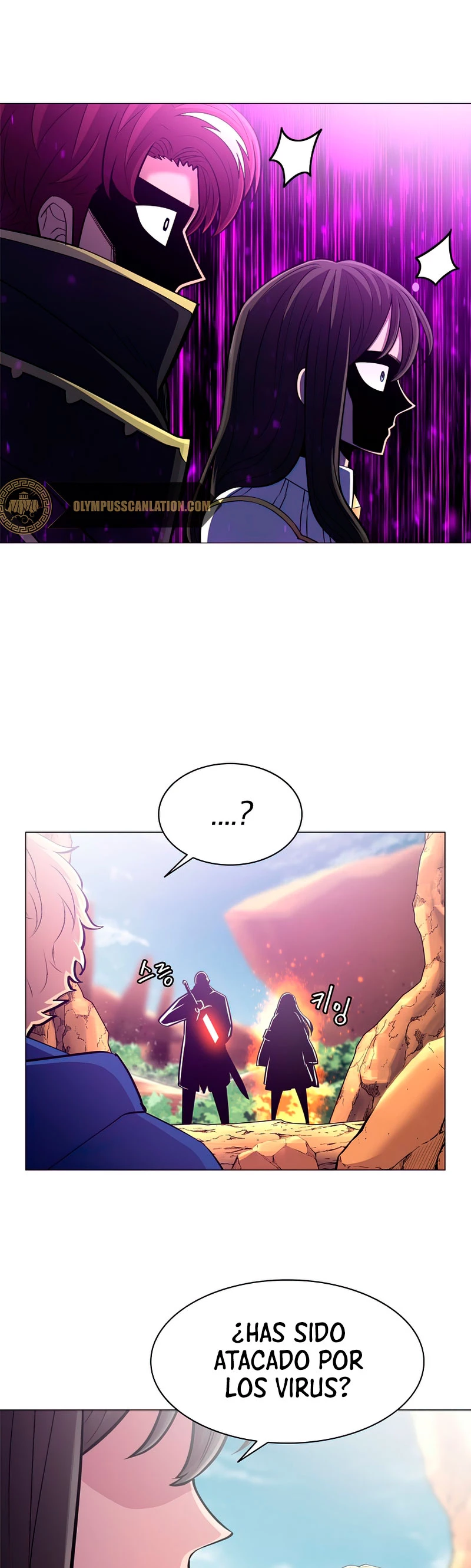 Updater - Capítulo 58 - Página 23 - LectorTMOo
