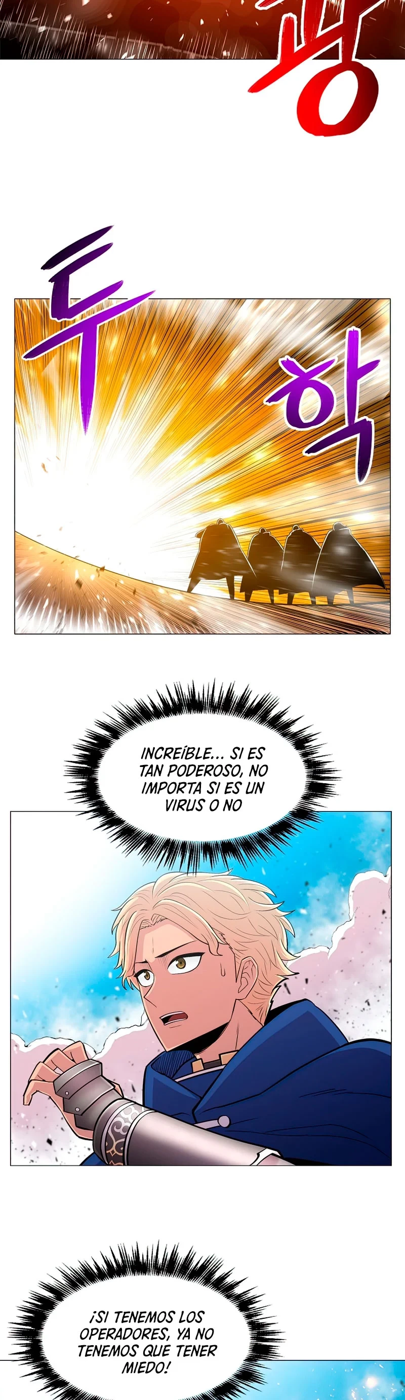 Updater - Capítulo 58 - Página 31 - LectorTMOo