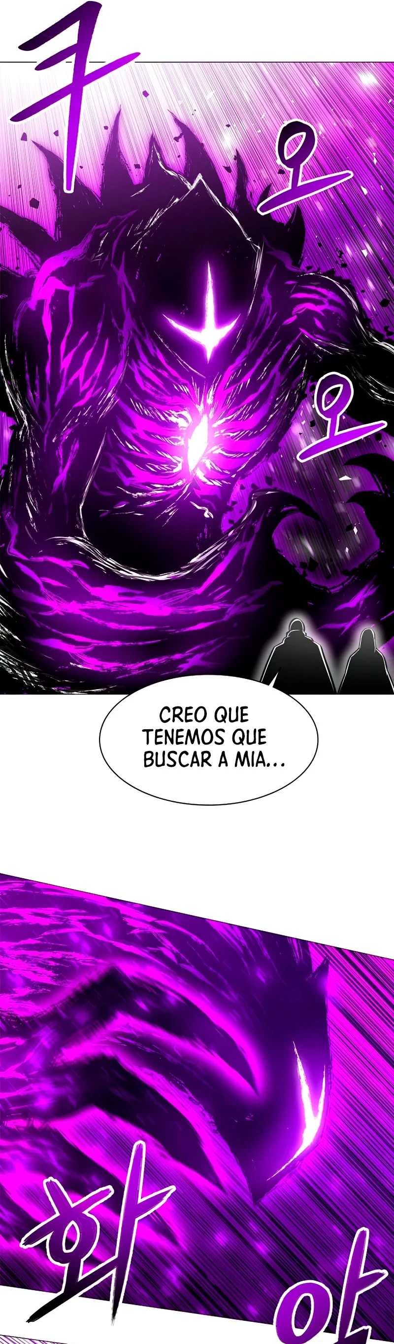 Updater - Capítulo 58 - Página 35 - LectorTMOo
