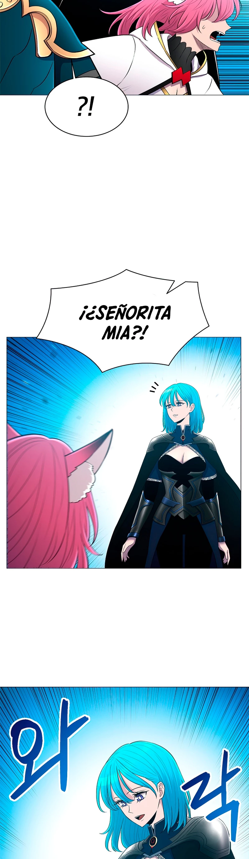 Updater - Capítulo 60 - Página 7 - LectorTMOo