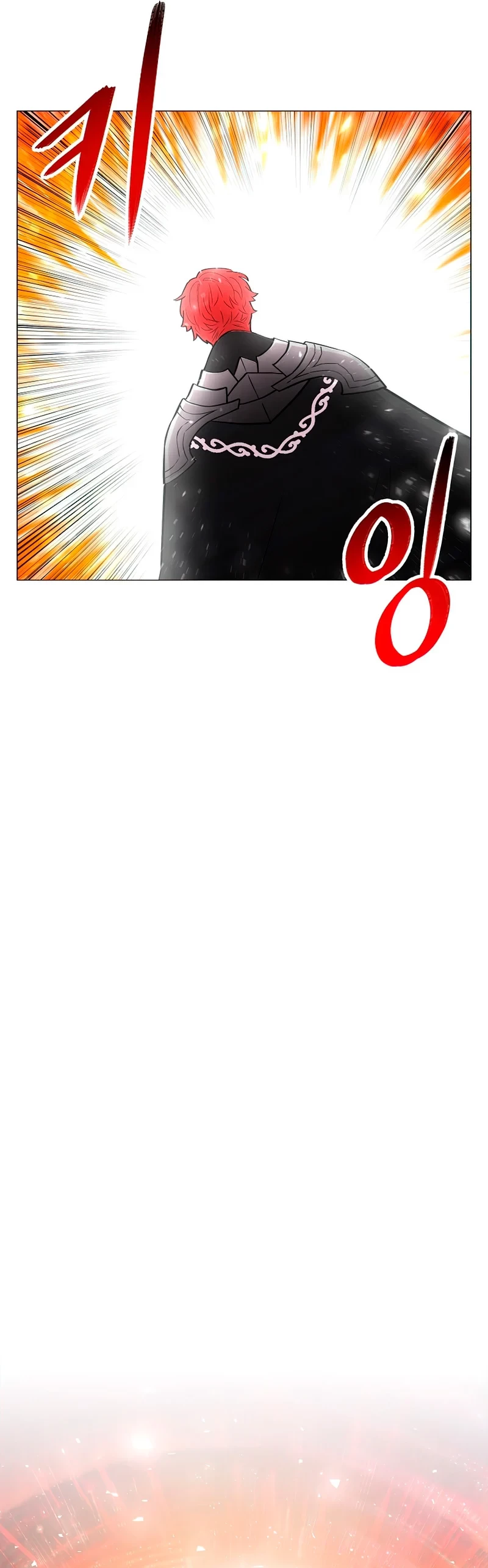 Updater - Capítulo 60 - Página 35 - LectorTMOo