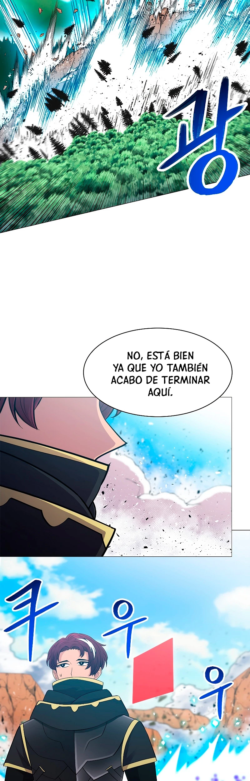 Updater - Capítulo 62 - Página 26 - LectorTMOo