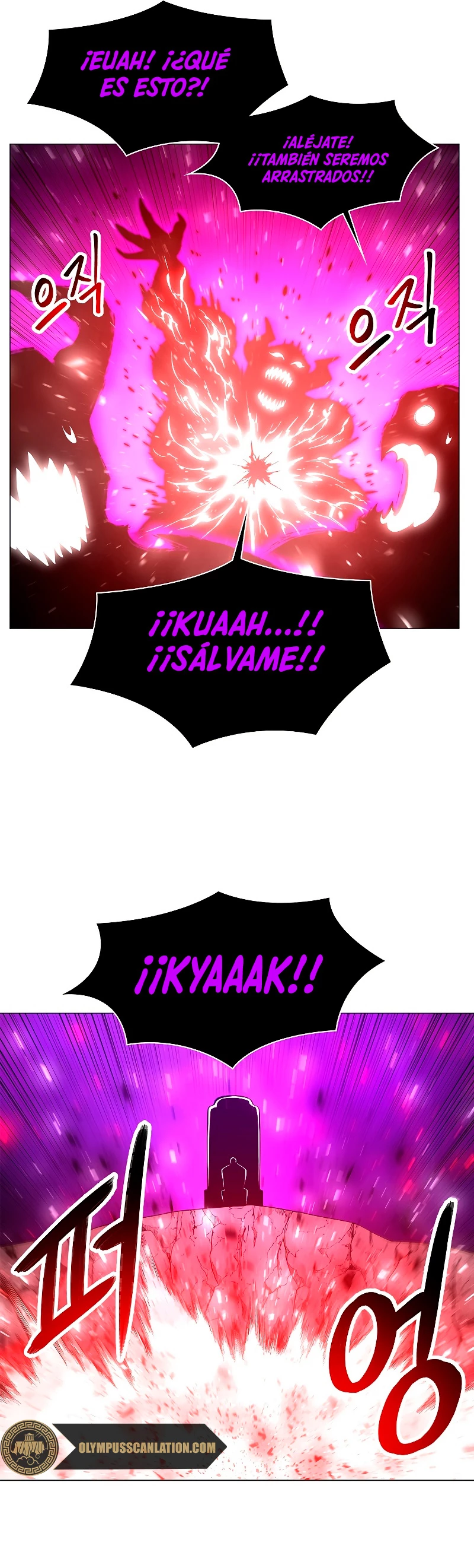 Updater - Capítulo 62 - Página 37 - LectorTMOo
