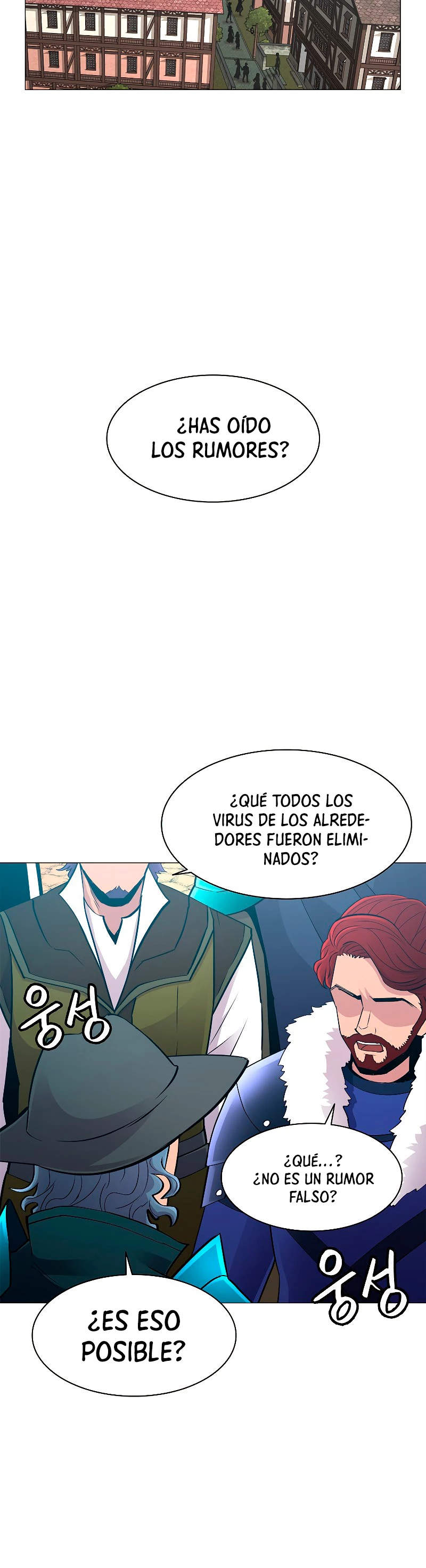 Updater - Capítulo 65 - Página 25 - LectorTMOo