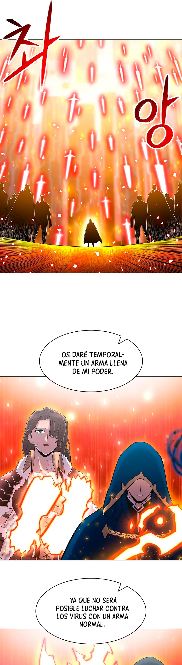 Updater - Capítulo 67 - Página 29 - LectorTMOo
