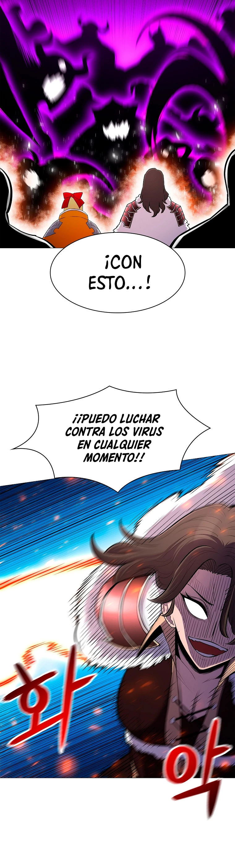 Updater - Capítulo 68 - Página 5 - LectorTMOo