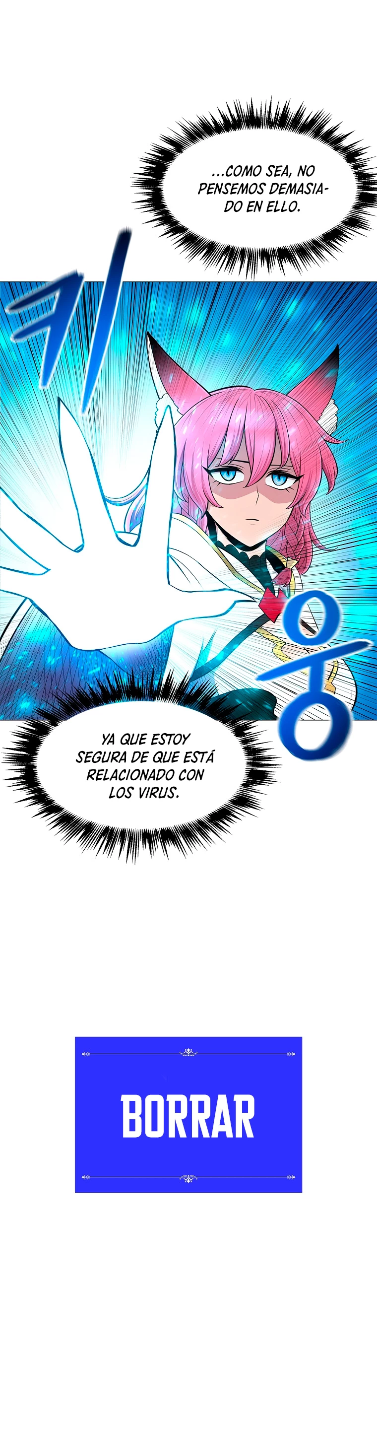 Updater - Capítulo 69 - Página 16 - LectorTMOo