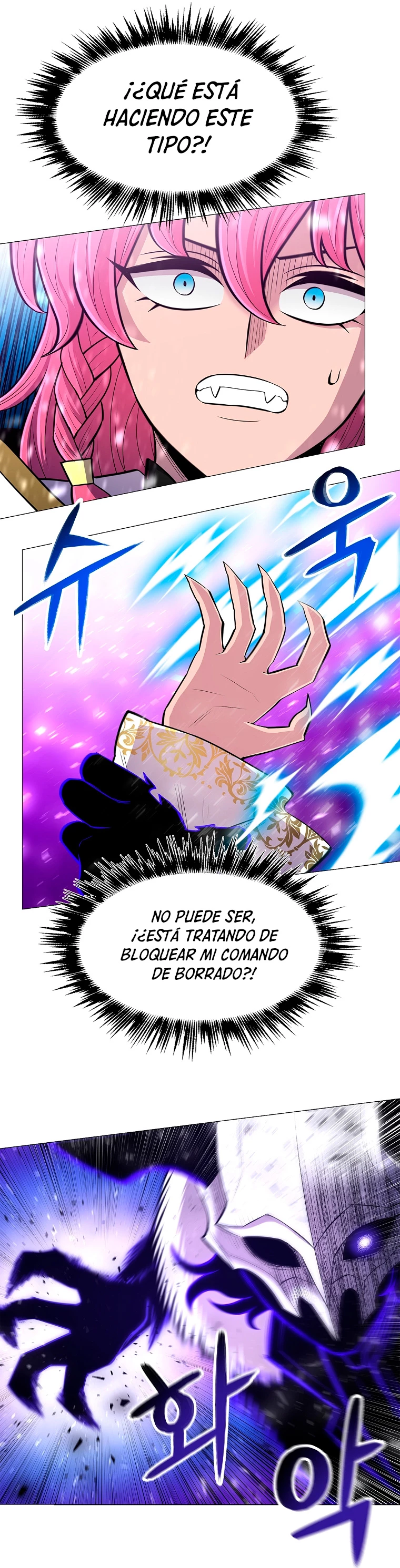 Updater - Capítulo 69 - Página 18 - LectorTMOo