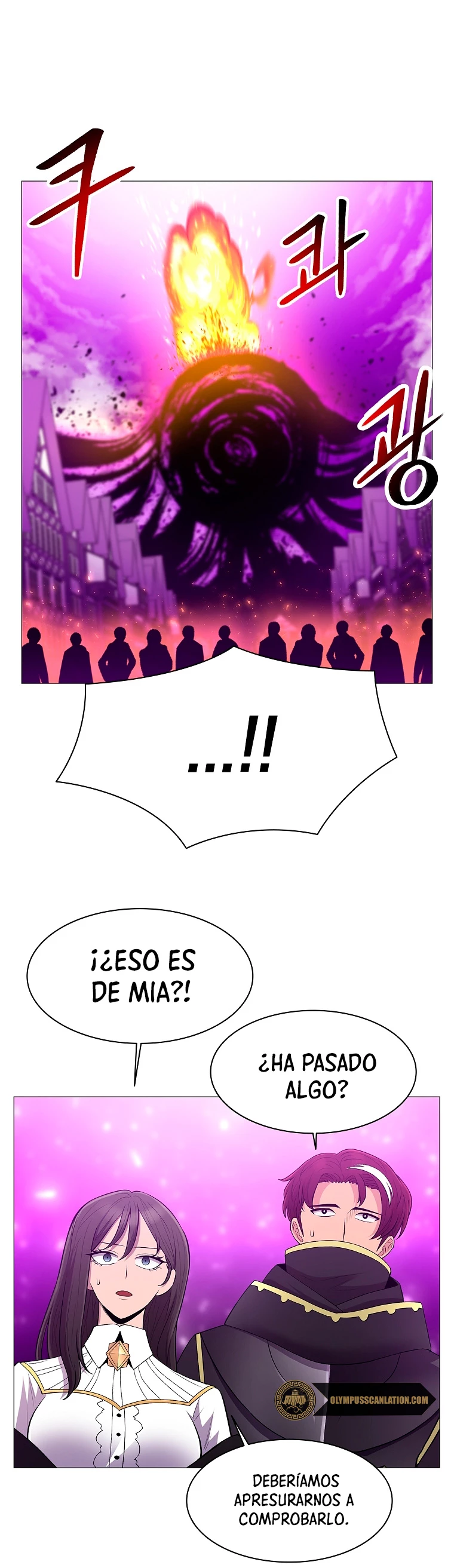 Updater - Capítulo 69 - Página 32 - LectorTMOo