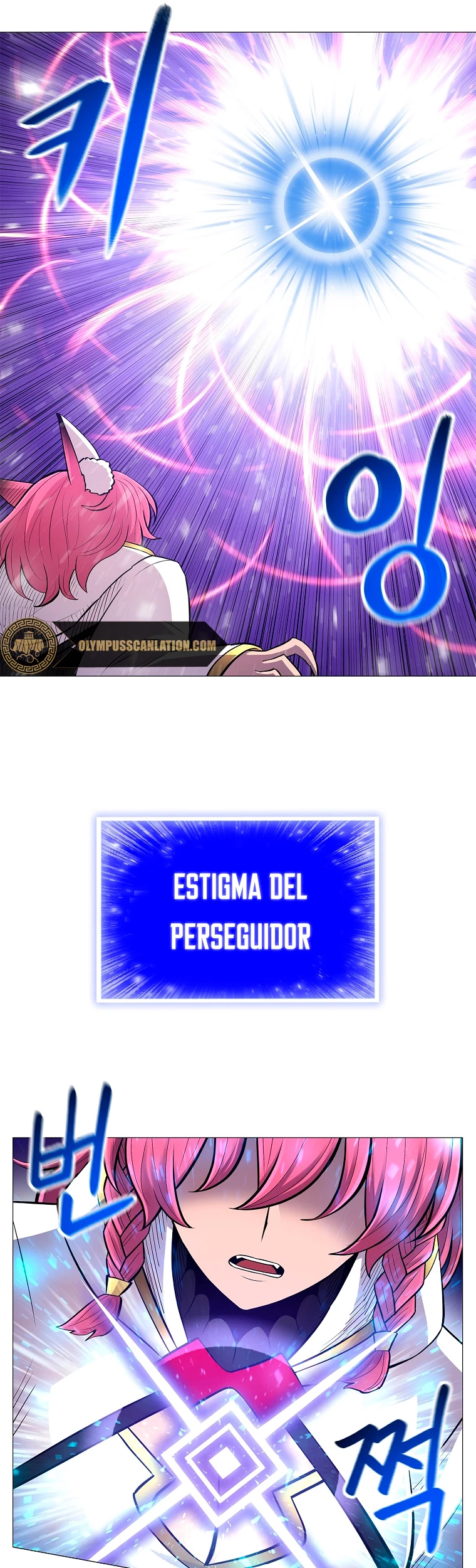 Updater - Capítulo 71 - Página 28 - LectorTMOo