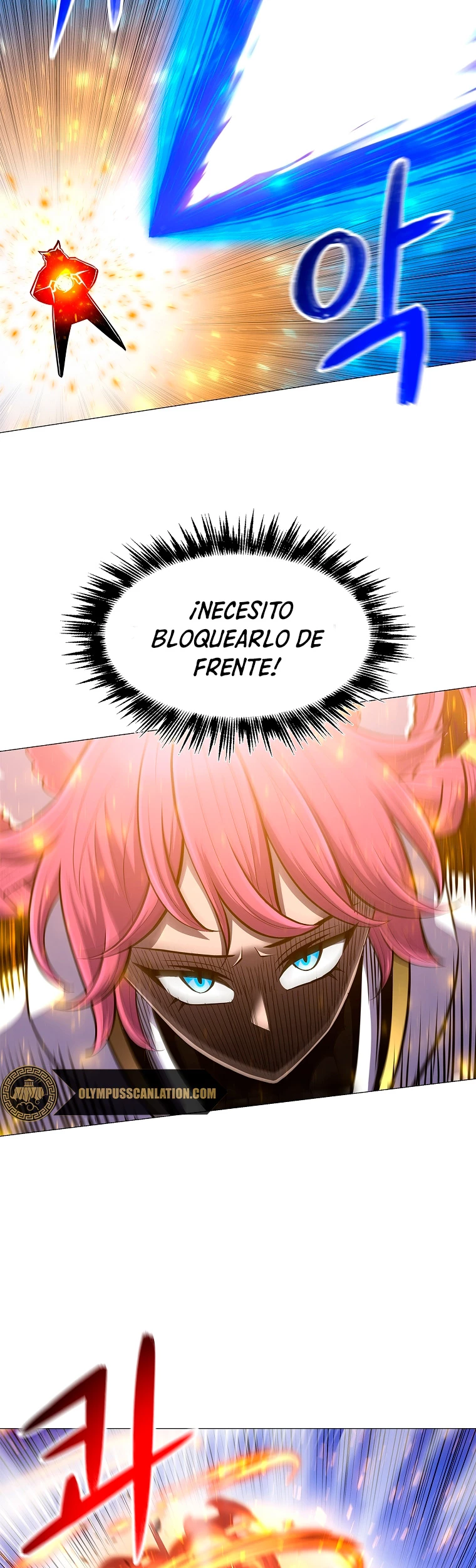Updater - Capítulo 71 - Página 31 - LectorTMOo