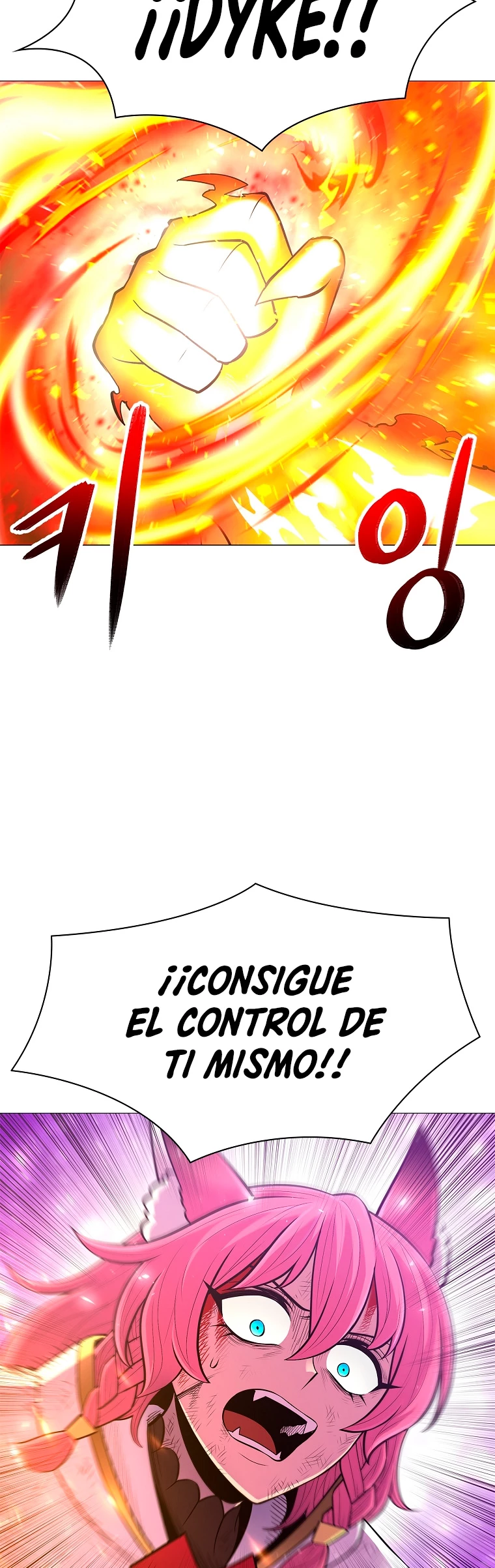 Updater - Capítulo 71 - Página 35 - LectorTMOo
