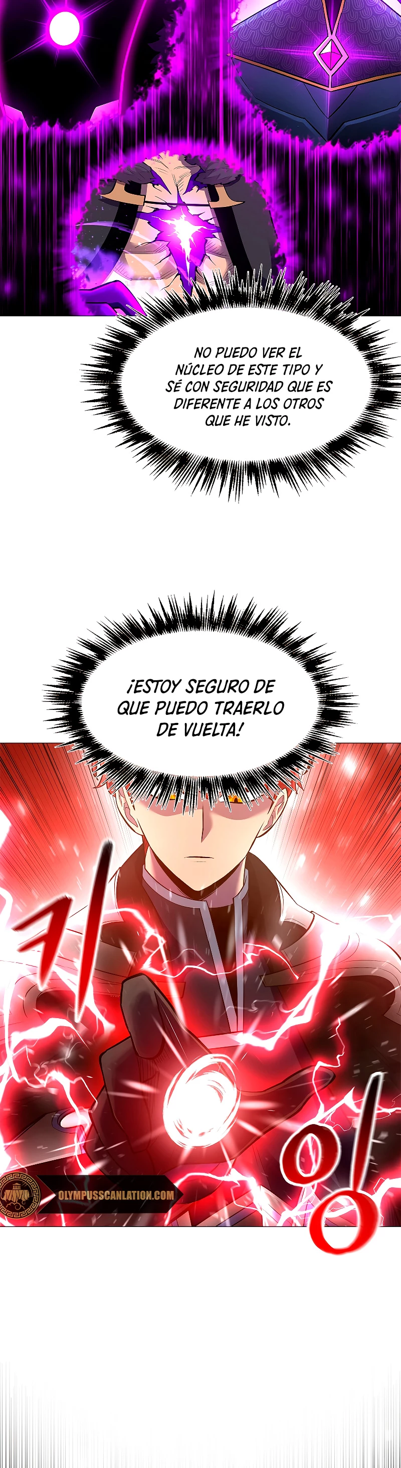 Updater - Capítulo 72 - Página 24 - LectorTMOo