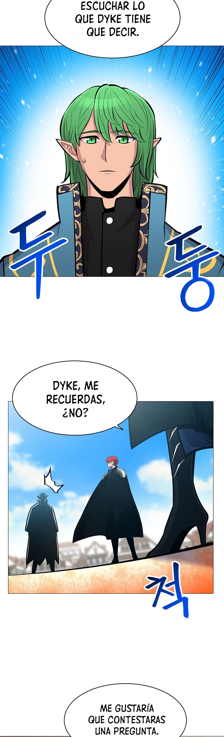 Updater - Capítulo 73 - Página 25 - LectorTMOo