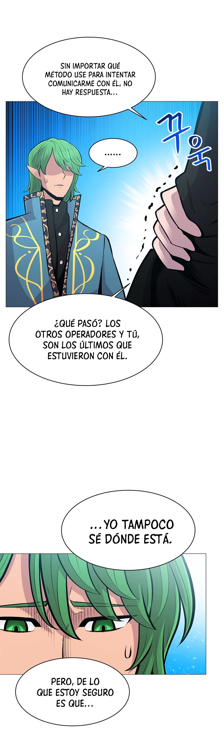 Updater - Capítulo 73 - Página 28 - LectorTMOo