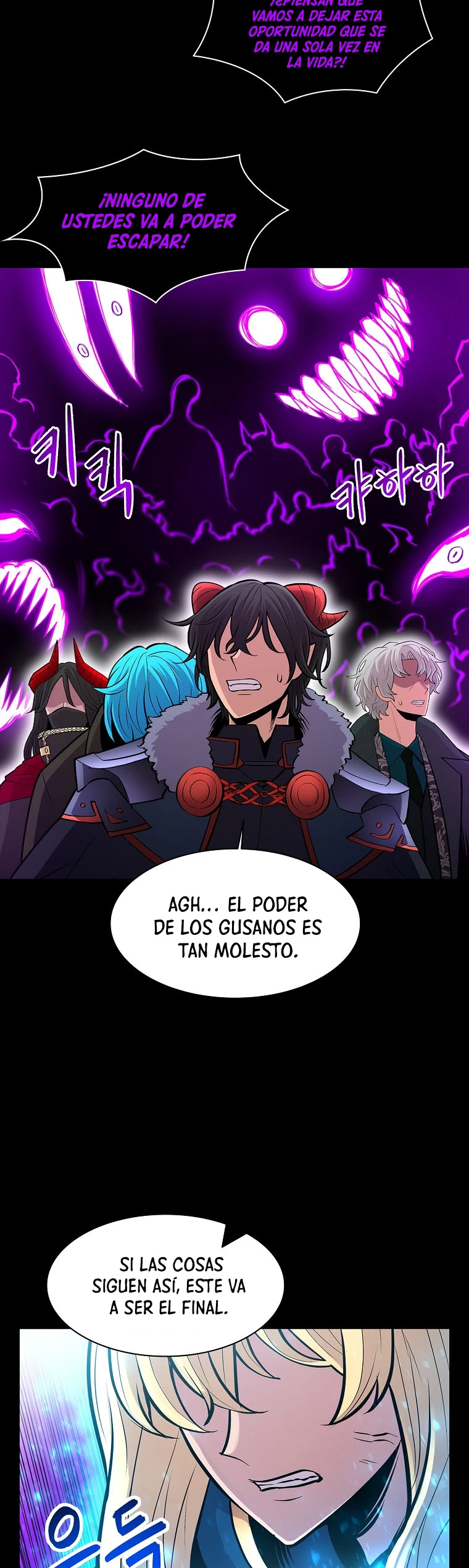 Updater - Capítulo 73 - Página 33 - LectorTMOo
