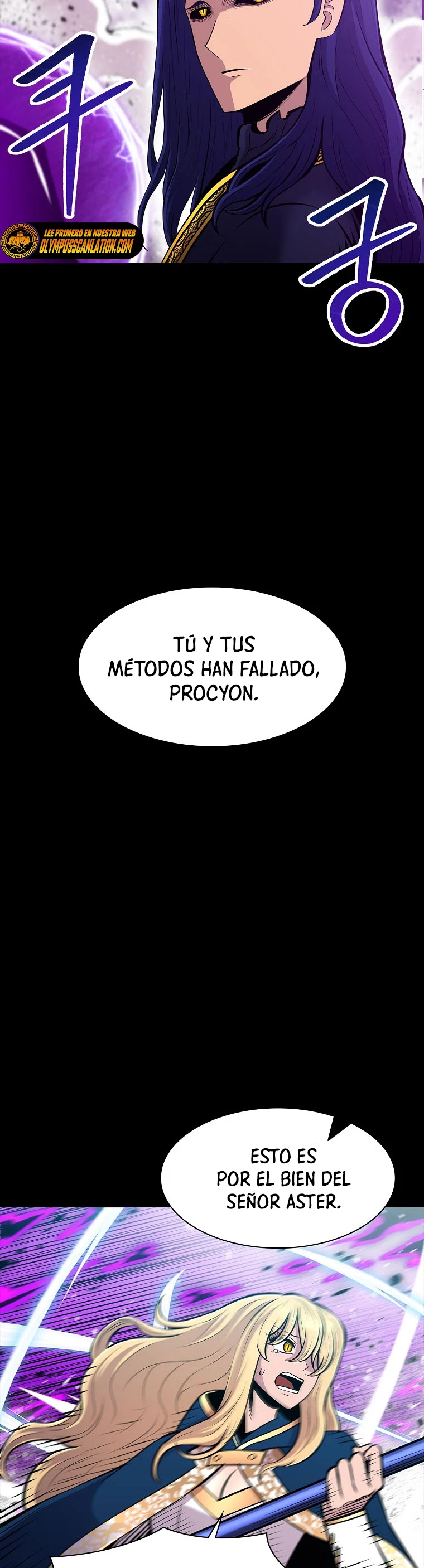 Updater - Capítulo 73 - Página 39 - LectorTMOo