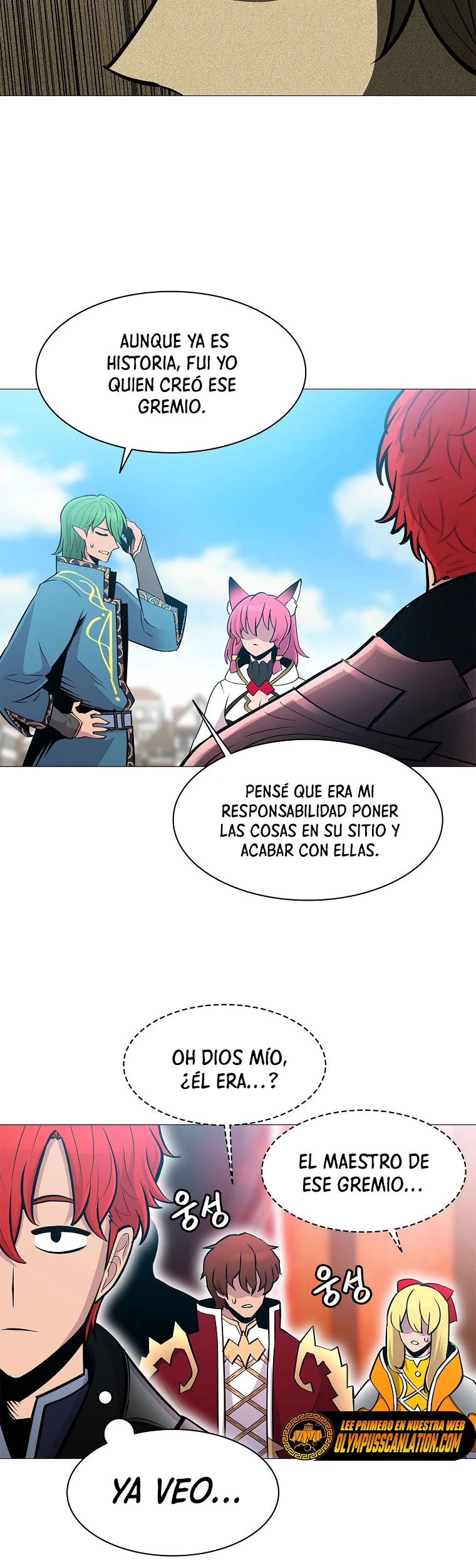 Updater - Capítulo 74 - Página 19 - LectorTMOo